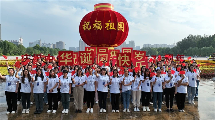 GNEE group team photo