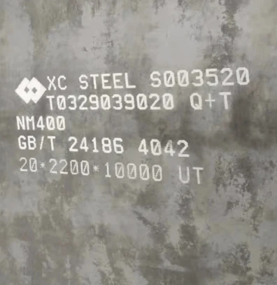 JFE EH450 Abrasion Resistant Metal